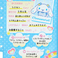 Japan Sanrio Original Mini Pouch - Cinnamoroll / Nostalgic Profile Book - 3