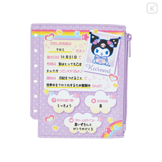 Japan Sanrio Original Mini Pouch - Kuromi / Nostalgic Profile Book - 1