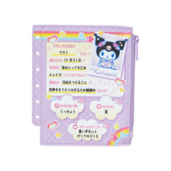 Japan Sanrio Original Mini Pouch - Kuromi / Nostalgic Profile Book