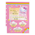 Japan Sanrio Original Clear File Set - Nostalgic Profile Book - 4