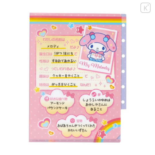 Japan Sanrio Original Clear File Set - Nostalgic Profile Book - 5