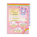 Japan Sanrio Original Clear File Set - Nostalgic Profile Book - 5