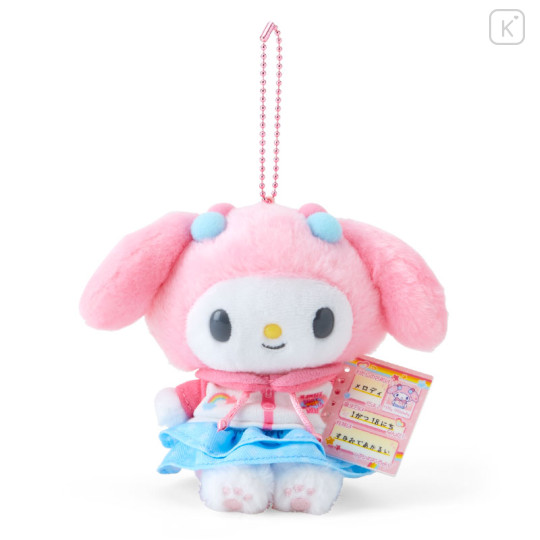 Japan Sanrio Original Mascot Holder - My Melody / Nostalgic Profile Book - 1