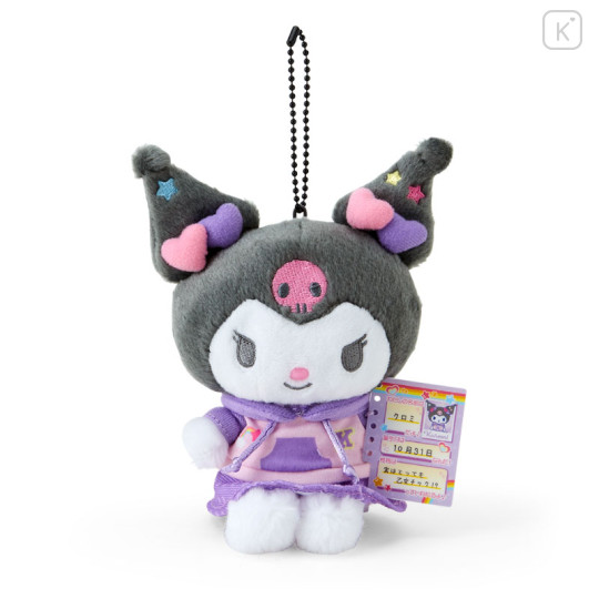 Japan Sanrio Original Mascot Holder - Kuromi / Nostalgic Profile Book - 1