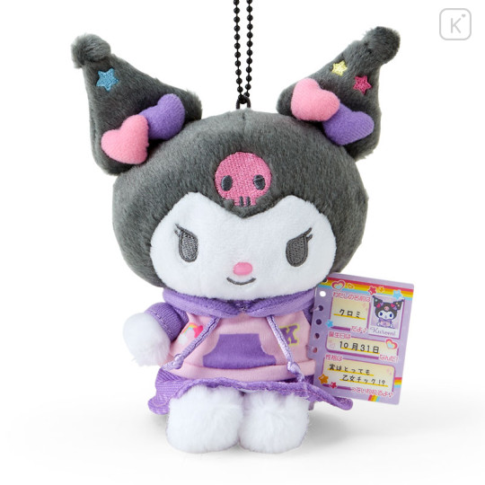 Japan Sanrio Original Mascot Holder - Kuromi / Nostalgic Profile Book - 2