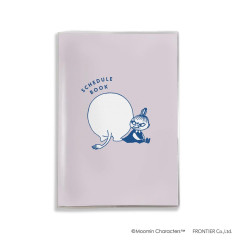 Japan Moomin B6 Planner Monthly Schedule Book - 2025 / Little My Purple