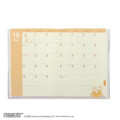 Japan Peanuts B6 Planner Monthly Schedule Book - 2025 / Snoopy & Brothers - 6