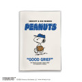 Japan Peanuts B6 Planner Monthly Schedule Book - 2025 : Snoopy Good Grief - 1