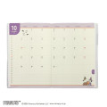 Japan Peanuts B6 Planner Monthly Schedule Book - 2025 : Snoopy Good Grief - 3