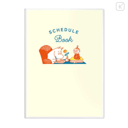 Japan Moomin A5 Planner Monthly Schedule Book - 2025 : Little My Light Yellow - 1