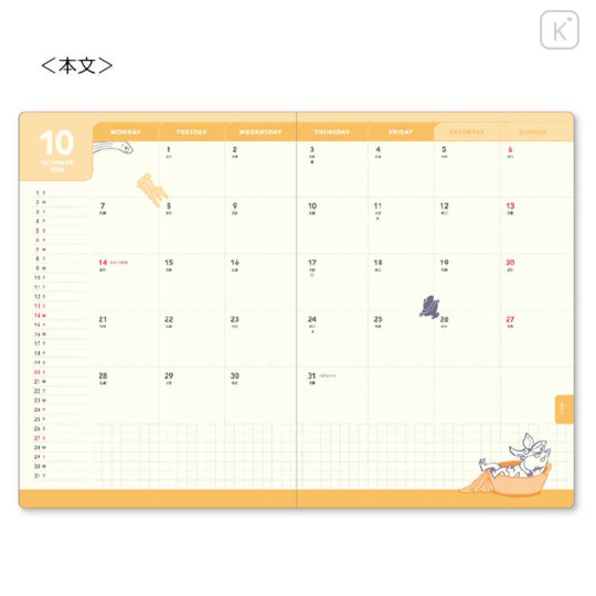 Japan Moomin A5 Planner Monthly Schedule Book - 2025 : Little My Light Yellow - 2