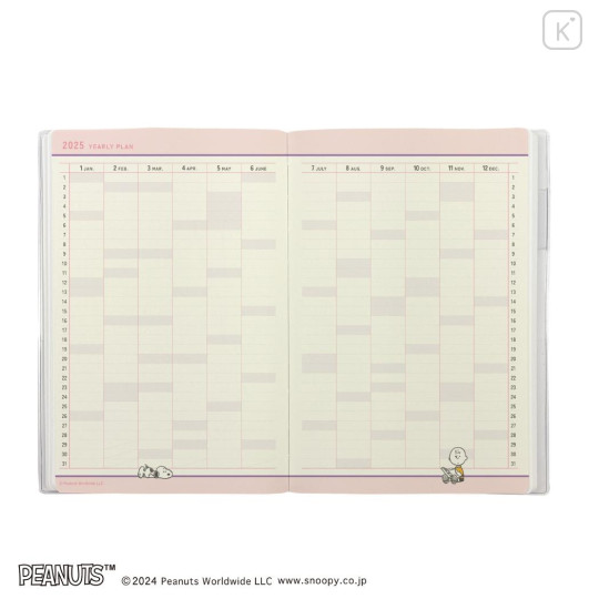 Japan Peanuts A5 Planner Monthly Schedule Book - 2025 / Snoopy White - 3