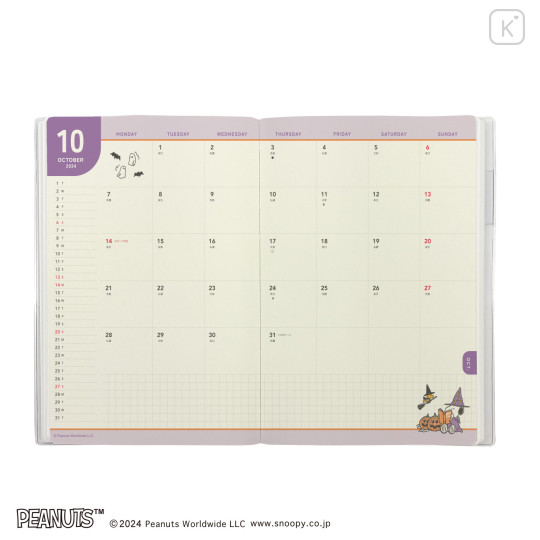 Japan Peanuts A5 Planner Monthly Schedule Book - 2025 : Snoopy & Kids - 5