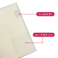 Japan Peanuts A5 Planner Monthly Schedule Book - 2025 : Snoopy & Kids - 6