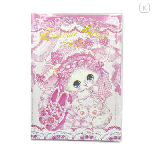 Japan Amenomori Fumika B6 Planner Monthly Schedule Book - 2025 / Lovely Sugar Pink - 1