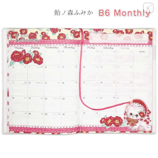 Japan Amenomori Fumika B6 Planner Monthly Schedule Book - 2025 / Lovely Sugar Pink - 2