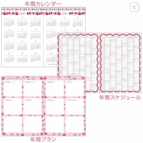 Japan Amenomori Fumika B6 Planner Monthly Schedule Book - 2025 / Lovely Sugar Pink - 4