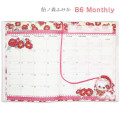 Japan Amenomori Fumika B6 Planner Monthly Schedule Book - 2025 / Dress Up Red - 2