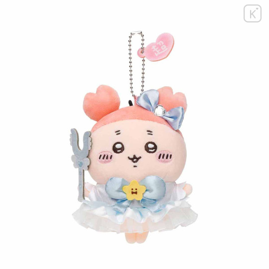 Japan Chiikawa Mascot Holder - Furuhonya Kani-chan / Super Magical Chiikawa Power Up - 1