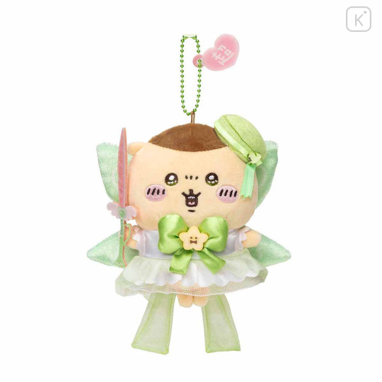 Japan Chiikawa Mascot Holder - Kurimanju / Super Magical Chiikawa Power Up - 1