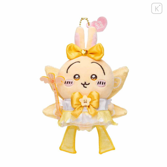 Japan Chiikawa Mascot Holder - Rabbit / Super Magical Chiikawa Power Up - 1