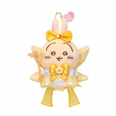 Japan Chiikawa Mascot Holder - Rabbit / Super Magical Chiikawa Power Up