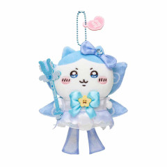 Japan Chiikawa Mascot Holder - Hachiware / Super Magical Chiikawa Power Up