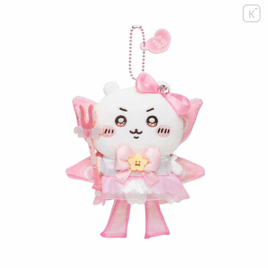 Japan Chiikawa Mascot Holder - Chiikawa / Super Magical Chiikawa Power Up - 1