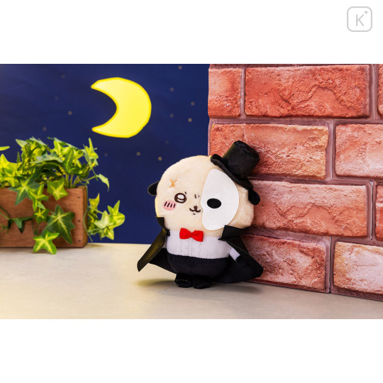 Japan Chiikawa Mascot Holder - Rakko Sea Otter : Super Magical Chiikawa Power Up - 3