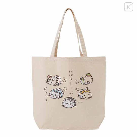 Japan Chiikawa Large Tote Bag - Characters / Super Magical Chiikawa Run Away - 1