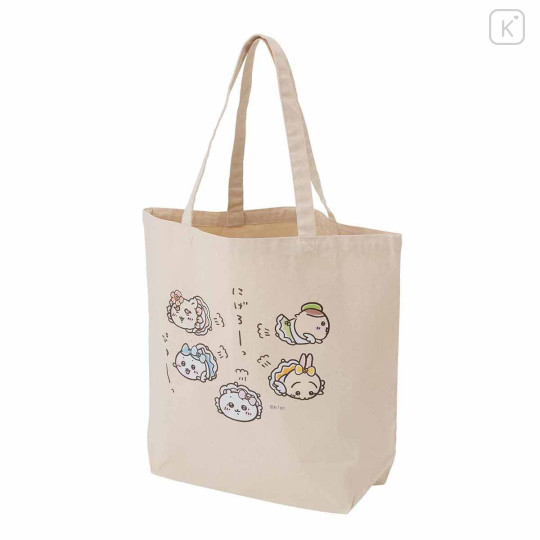 Japan Chiikawa Large Tote Bag - Characters / Super Magical Chiikawa Run Away - 3