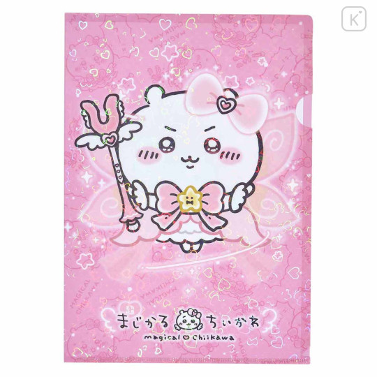 Japan Chiikawa A4 Clear File Folder - Chiikawa / Super Magical Chiikawa Hologram - 1