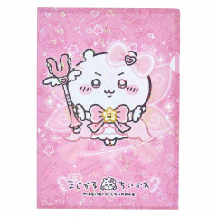 Japan Chiikawa A4 Clear File Folder - Chiikawa / Super Magical Chiikawa Hologram