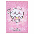 Japan Chiikawa A4 Clear File Folder - Chiikawa / Super Magical Chiikawa Hologram - 1