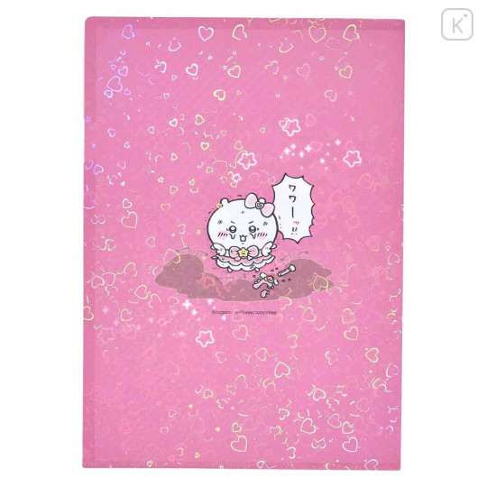 Japan Chiikawa A4 Clear File Folder - Chiikawa / Super Magical Chiikawa Hologram - 2