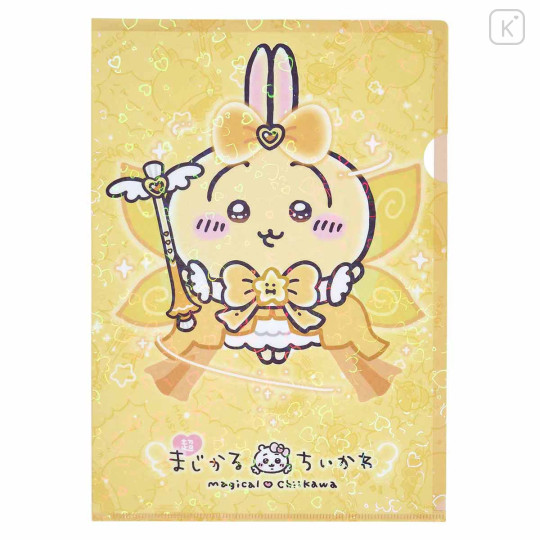 Japan Chiikawa A4 Clear File Folder - Rabbit / Super Magical Chiikawa Hologram - 1