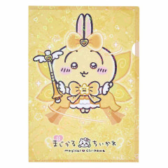 Japan Chiikawa A4 Clear File Folder - Rabbit / Super Magical Chiikawa Hologram