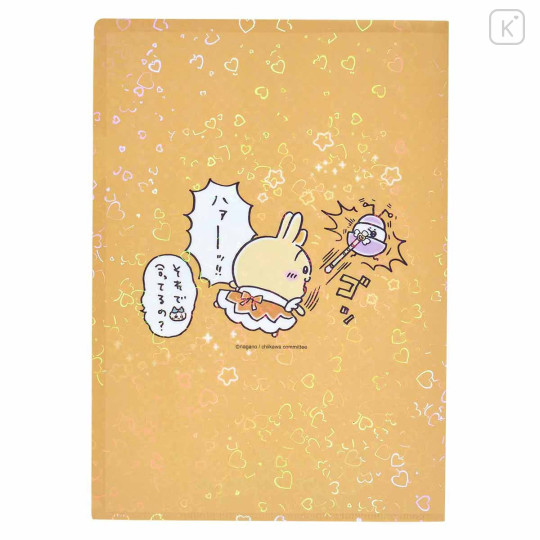 Japan Chiikawa A4 Clear File Folder - Rabbit / Super Magical Chiikawa Hologram - 2