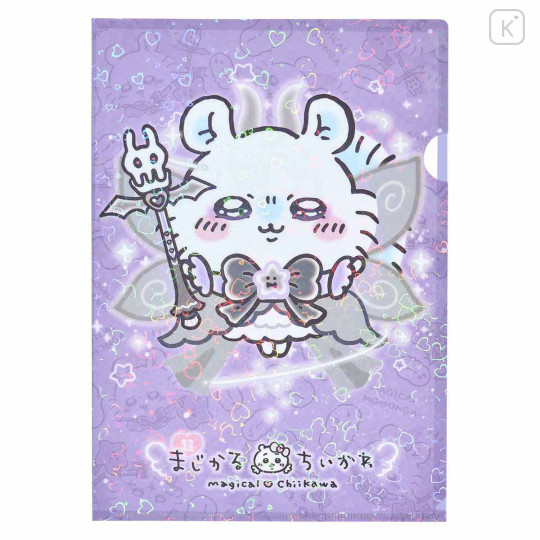 Japan Chiikawa A4 Clear File Folder - Momonga / Super Magical Chiikawa Hologram - 1