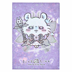 Japan Chiikawa A4 Clear File Folder - Momonga / Super Magical Chiikawa Hologram