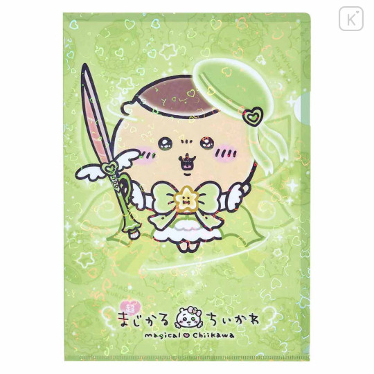 Japan Chiikawa A4 Clear File Folder - Chestnut Manju / Super Magical Chiikawa Hologram - 1