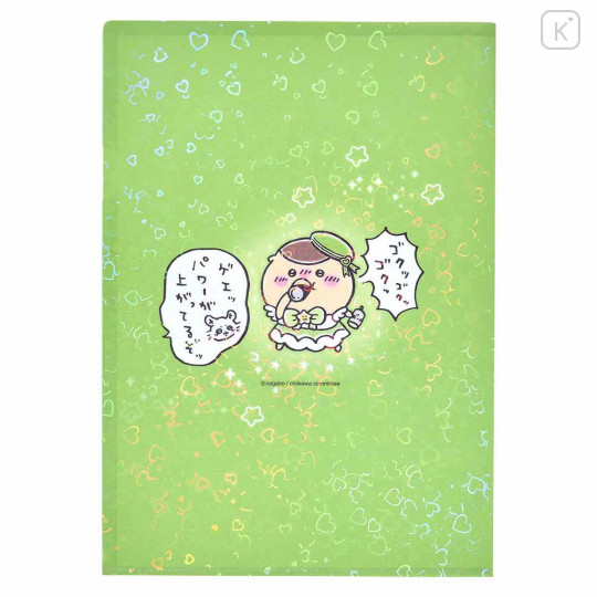 Japan Chiikawa A4 Clear File Folder - Chestnut Manju / Super Magical Chiikawa Hologram - 2