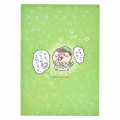 Japan Chiikawa A4 Clear File Folder - Chestnut Manju / Super Magical Chiikawa Hologram - 2