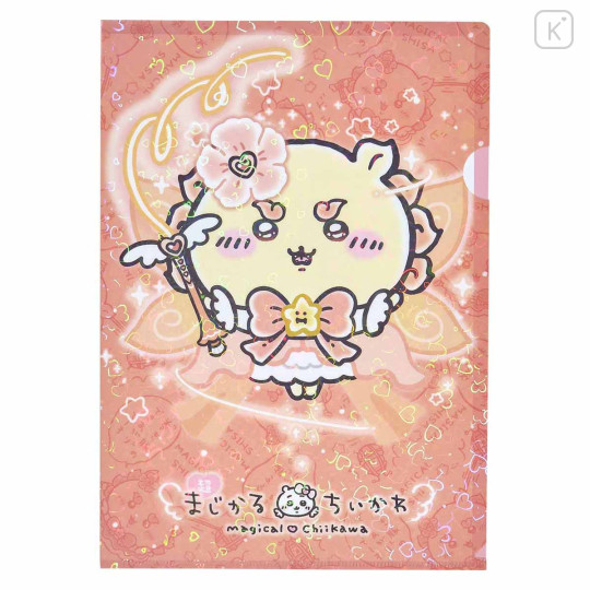 Japan Chiikawa A4 Clear File Folder - Shisa / Super Magical Chiikawa Hologram - 1