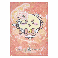 Japan Chiikawa A4 Clear File Folder - Shisa / Super Magical Chiikawa Hologram