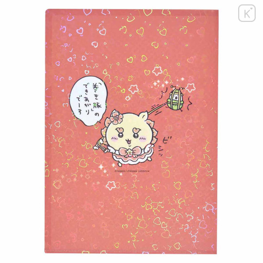 Japan Chiikawa A4 Clear File Folder - Shisa / Super Magical Chiikawa Hologram - 2