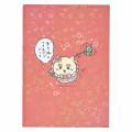 Japan Chiikawa A4 Clear File Folder - Shisa / Super Magical Chiikawa Hologram - 2