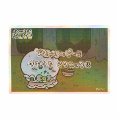 Japan Chiikawa Vinyl Sticker - Chiikawa Next Episode Preview Is Super Happy!! / Super Magical Chiikawa Hologram