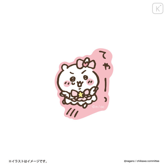 Japan Chiikawa Vinyl Sticker - Chiikawa / Super Magical Chiikawa Worried - 1