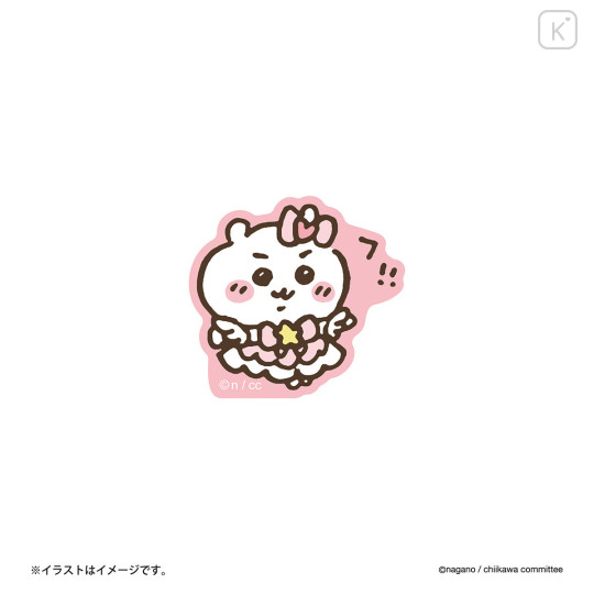 Japan Chiikawa Vinyl Sticker - Chiikawa / Super Magical Chiikawa Happy - 1